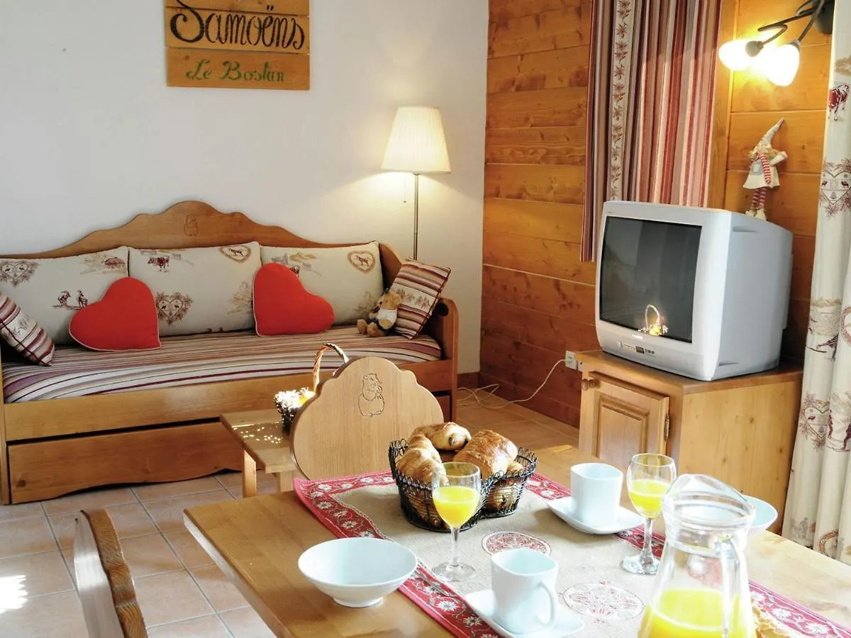 Apartment With A Balcony In Le Grand Massif Samoëns 0*,